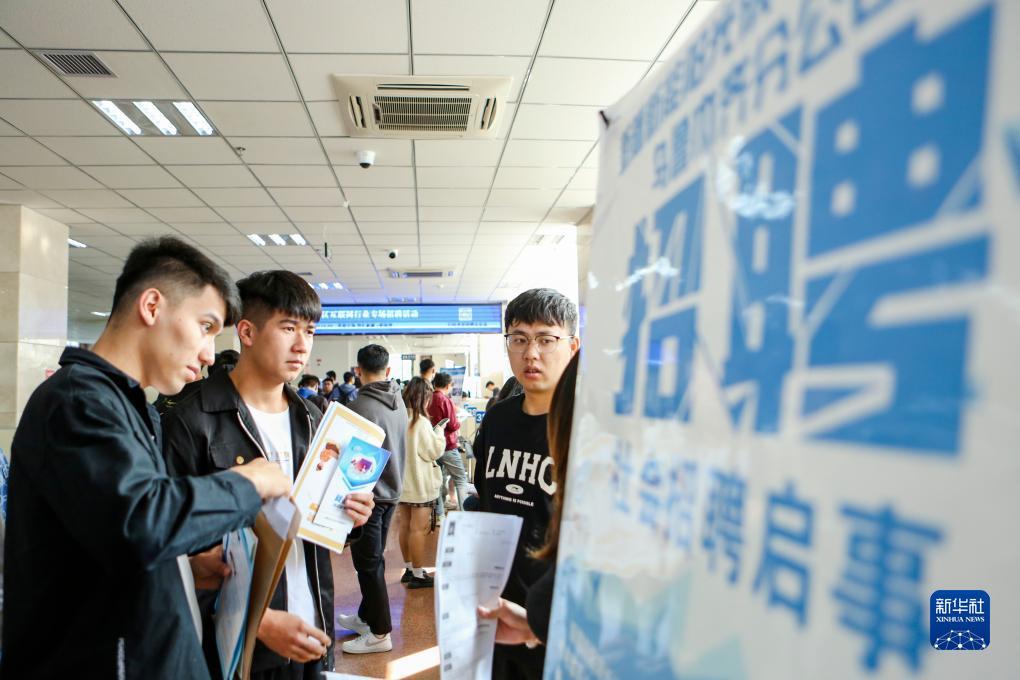 威尼斯真人登录